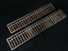 G1023 Japanese Wooden Abacus SOROBAN Set 2pc Vintage Arithmetic Calculator