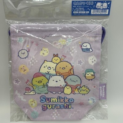 Sumikko Gurashi Pouch Bag M perfekte Größe für Tassen und mehrSumikko