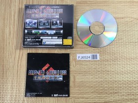 Advanced World War Last of the Millennium SEGA SATURN Japan - FJ6524