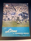 1965 Detroit Lions VS Washington Redskins Program-Vg to Ex — photo 1