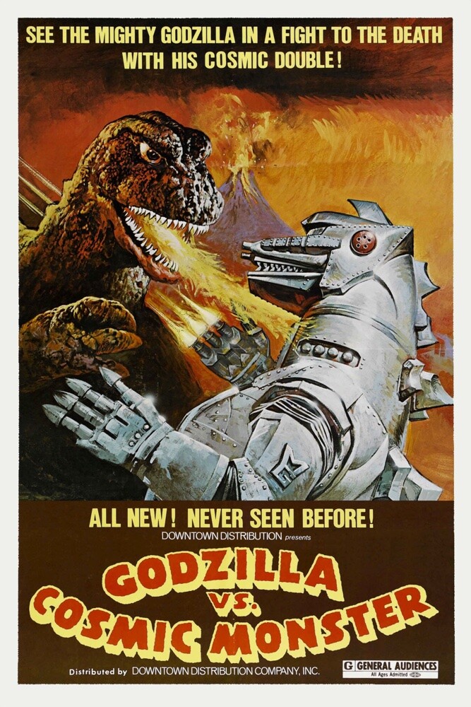 【即購入ok】エリックヘイズ　ゴジラ　GODZILLA　ポスター キ*。様 エリックヘイズ ゴジラ GODZILLA ポスター haze アート
