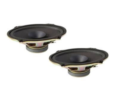 2x DIACHI 5''x7'' Dual Cone OVAL Speaker 40W 4Ohm To Repair Replace DIY Audio HIFI