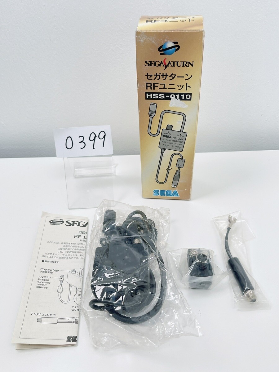 セガサターン RF ユニット HSS-0110 Near Mint Sega Saturn RF Unit Cable Boxed HSS-0110 boxed from