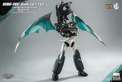 New Threezero Shin Getter Robot Shin Getter 1 Black Version Action Figure Gift