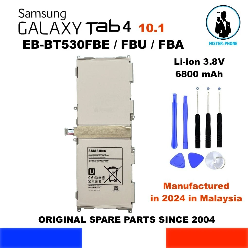 Ecran screen dalle 7inch LCD Digital FPC-Y81860 V05