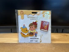 Disney Winnie the Pooh Christopher Robin Hundred Acre Wood Pin #12 2025