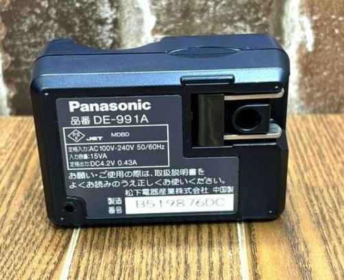 Panasonic Lumix DMC-FX2 Compact Digital Camera Silver Usado Probado Inglés Japón - Imagen 5 de 15