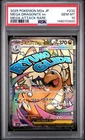 2025 POKEMON JPN M2A-MEGA DREAM EX MEGA ATTACK RARE MEGA DRAGONITE EX PSA 10