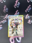 Pokemon Umbreon Ex #176 Black Star Promo S&V Full Art NM