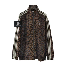 Adidas Firebird Leopard print Oversized Track Top JW7301