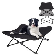 Folding Elevated Dog Bed, Portable Raised Dog Cot for Camping Travel Backyard...