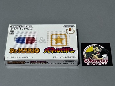 DR. MARIO & NINTENDO GAME BOY ADVANCE NTSC-J PON PANEL IN GUTEM ZUSTAND.