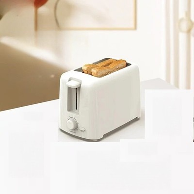 New 220V Home Mini Automatic Breakfast Toaster Multifunctional Sandwich Maker
