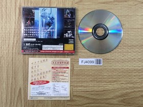 FJ4099 The House of the Dead SEGA SATURN Japan