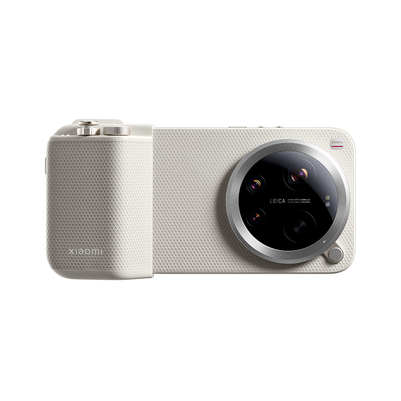 Original Xiaomi 17 Ultra Case Professional Photography Kit For Xiaomi 17 Ultra Ansicht 4