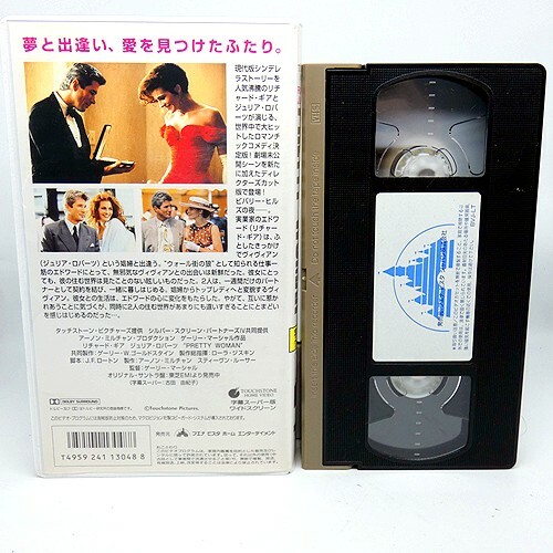 PRETTY WOMAN VHS Japanese Import Subtitles Julia Roberts Great Condition - Picture 2 of 2