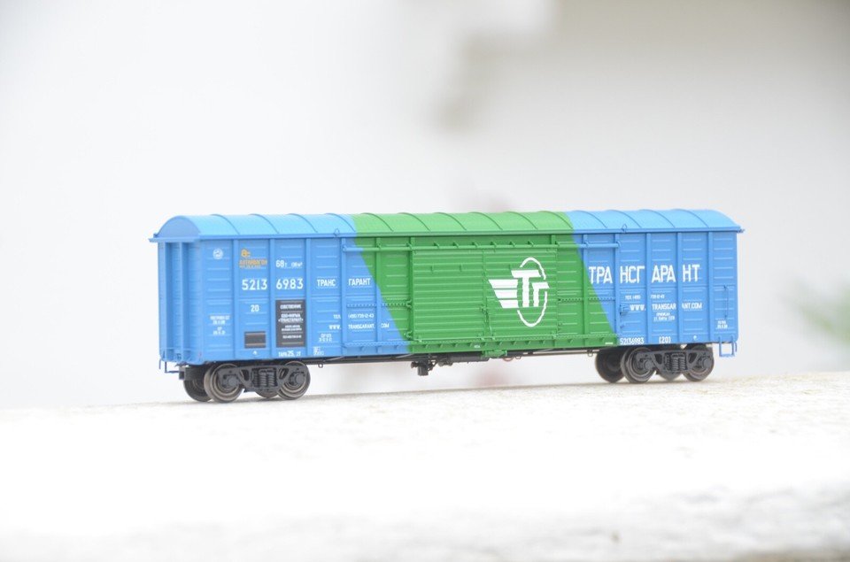 R-LAND LS MODELS 10115 RZD RUSSIAN BOX CAR 52136983 HO RARE | eBay
