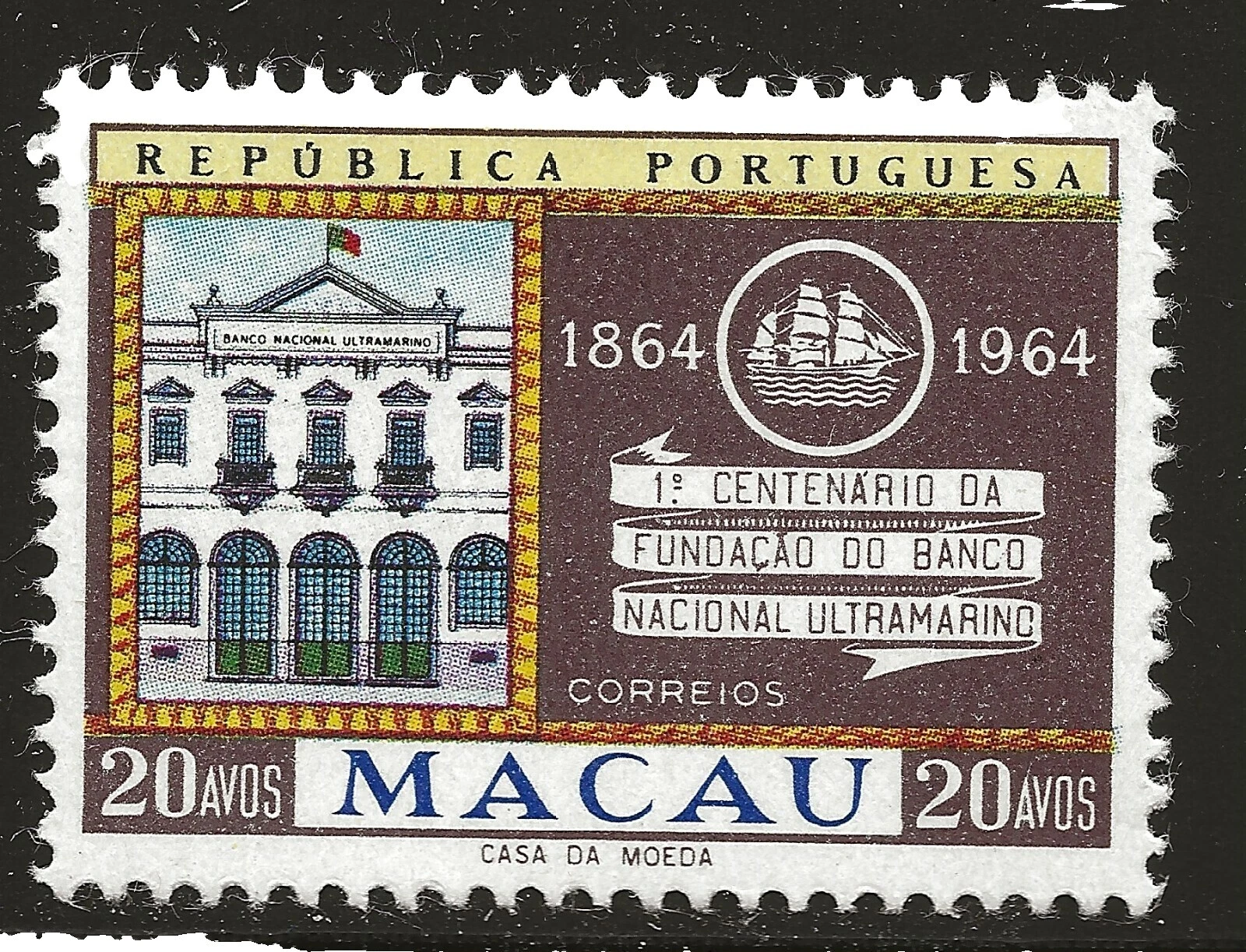 Mint Never Hinged/MNH Individual Macau Stamps