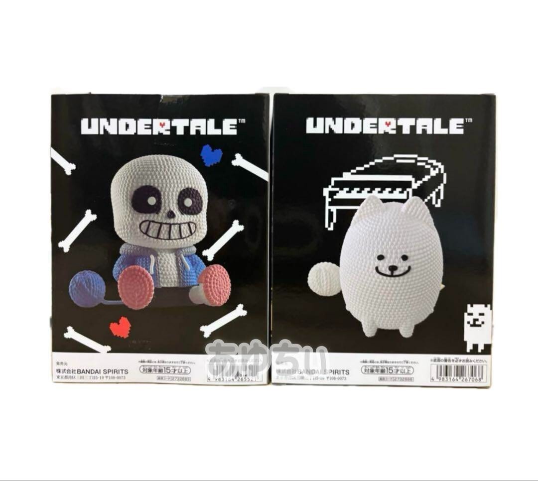 新作プライズ4体セットまとめ売りブルーアーカイブUNDERTALE Amicot 新品未開封】ブルーアーカイブ UNDERTALE あみこっと フィギュア