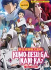 DVD Anime So I'm A Spider, So What? Complete TV Series (1-24 End) English Dub