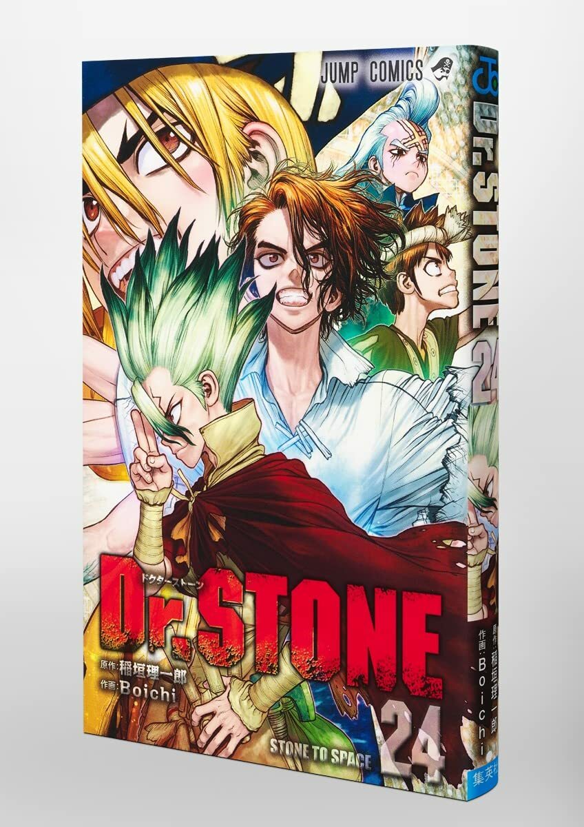 Dr. STONE Vol 24 Jump Comics Our Stone World Manga Japanese Anime