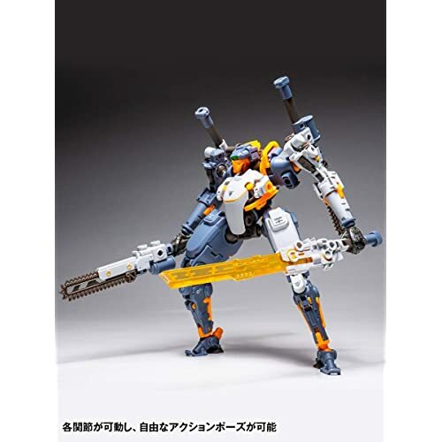 ROBOT BUILD RB-09 RONIN Universal color Ver 160mm Action Figure w/ Tracking NEW - Picture 6 of 7