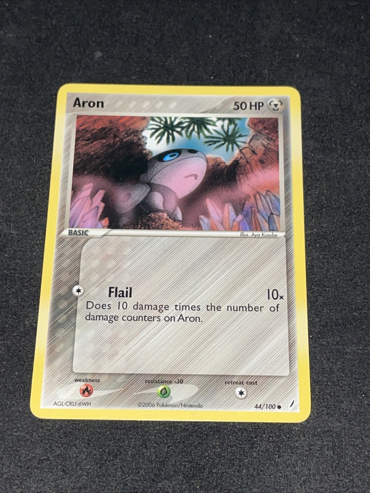 ARON - 44/100 - EX Crystal Guardians - Common - Pokemon Card - NM