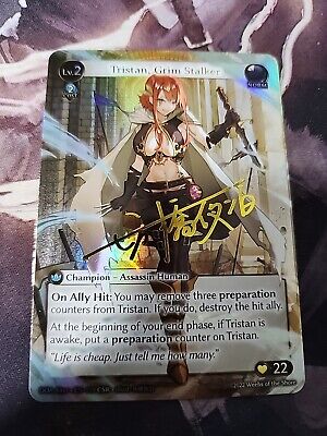 Grand Archive TCG CSR Tristan|ヴァイスシュヴァルツ Grand Archive TCG CSR Tristan|ヴァイスシュヴァルツ