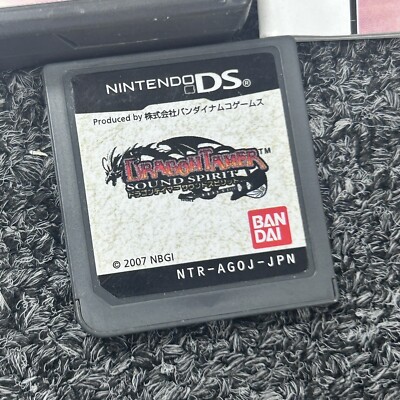 せんようds Dragon Tamer Sound Spirit Nintendo DS NDS Japanese ver Tested
