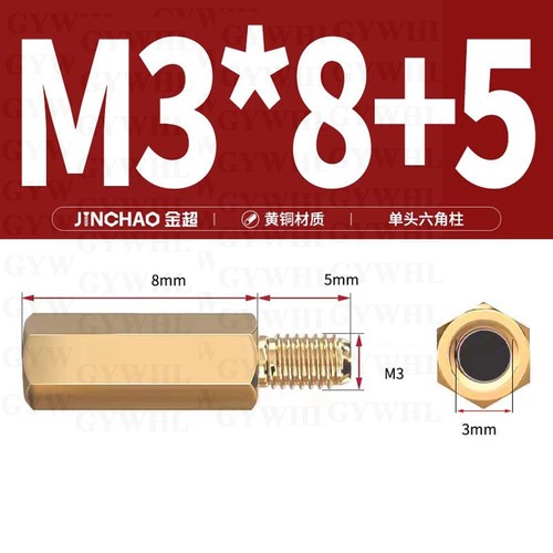 Brass Hex Pillar Standoff Spacer PCB Board Mount Fixing Screw Bolts M2.5 M3 - M6 - Picture 80 of 240