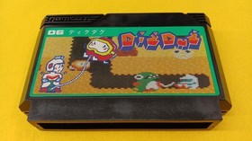 Dig Dug Famicom Software Namco FIk90
