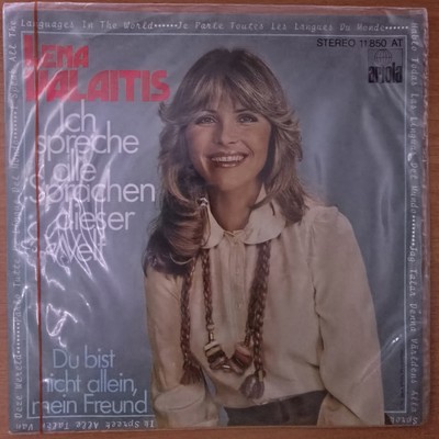  RARE  LENA VALAITIS 'Ich Spreche Alle Sprachen Dieser Welt' German LP-New