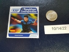 Dimitrij Ovtcharov Table Tennis Ping Pong 2017 Republique Centrafricaine Stamp