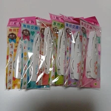 Plus Deco Rush 6mm Limited Design Set of 6 #8f968b