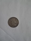 1951 Franklin Half Dollar