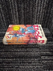 Konami Goonies 2 Flattery'S Challenge Fc  Famicom NES