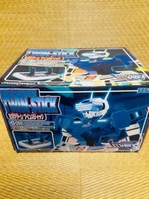 SEGA Saturn Twin Stick HSS-0154 Virtual-On Controller w/Box 1996  R803G01