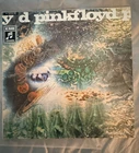 PINK FLOYD -SAUCERFUL OF SECRETS  GERMANY  SHRINK-  NM VINYL LP