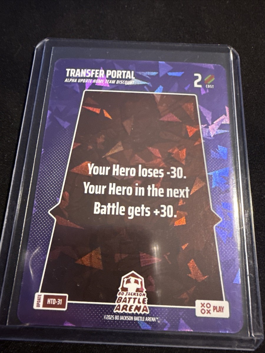 Bo Jackson Battle Arena Blast Transfer Portal HTD-31