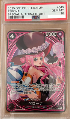 PSA 10 Perona EB03-045 SP SR Parallel ONE PIECE Card Heroines