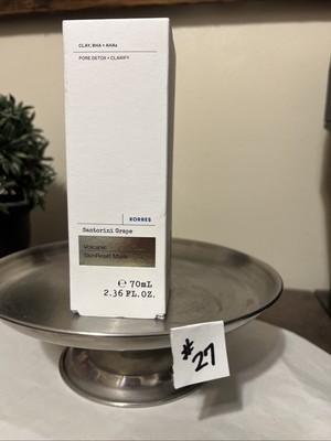 Korres Santorini Grape Volcanic SkinReset Mask - Full Size 2.36oz/70ml