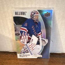 Upper Deck 2023-24 Allure Igor Shesterkin New York Rangers #6 Black Rainbow