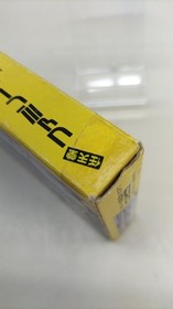 Hudson Soft Hector'87 Famicom Software Fa516