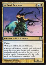 Kathari Remnant U Planechase 2012 98 NM