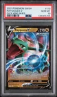 2021 POKEMON SWORD & SHIELD EVOLVING SKIES #110 RAYQUAZA V PSA 10