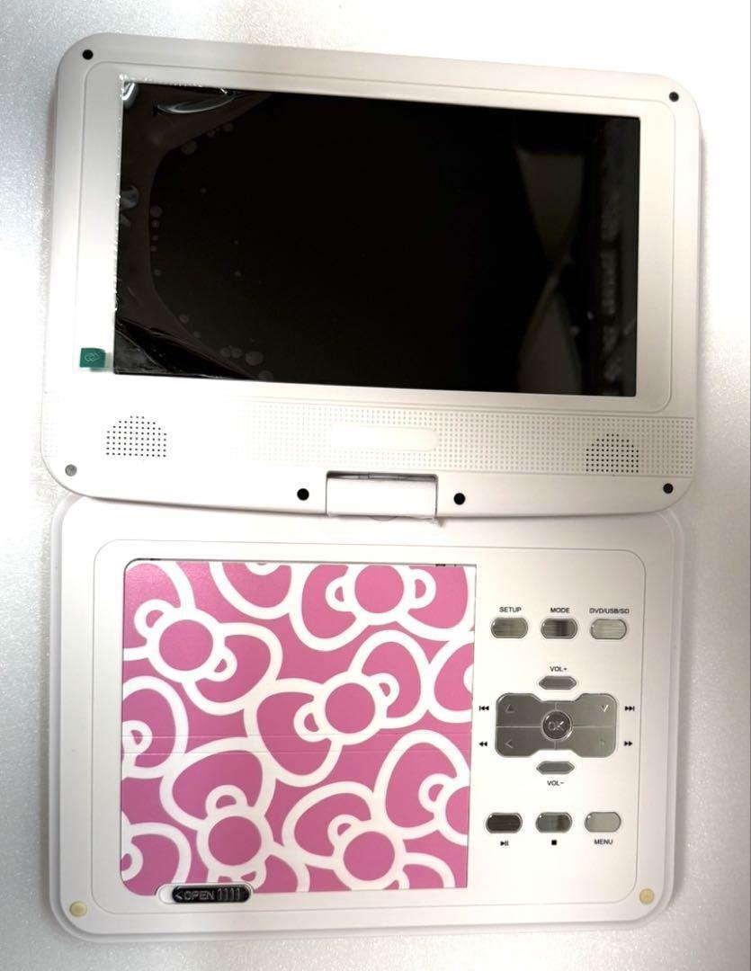 HELLO KITTY ポータブルDVDプレーヤー Hello Kitty Portable Dvd Player Kids Travel Entertainment