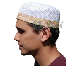 White Kufi with Metallic Gold-tone Embroidered Islamic Cap Kopiah with Padding