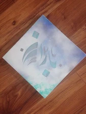 ORIGINAL MODERN PAINTING Abstract Wall ART Contemporary canvas Decor Signed