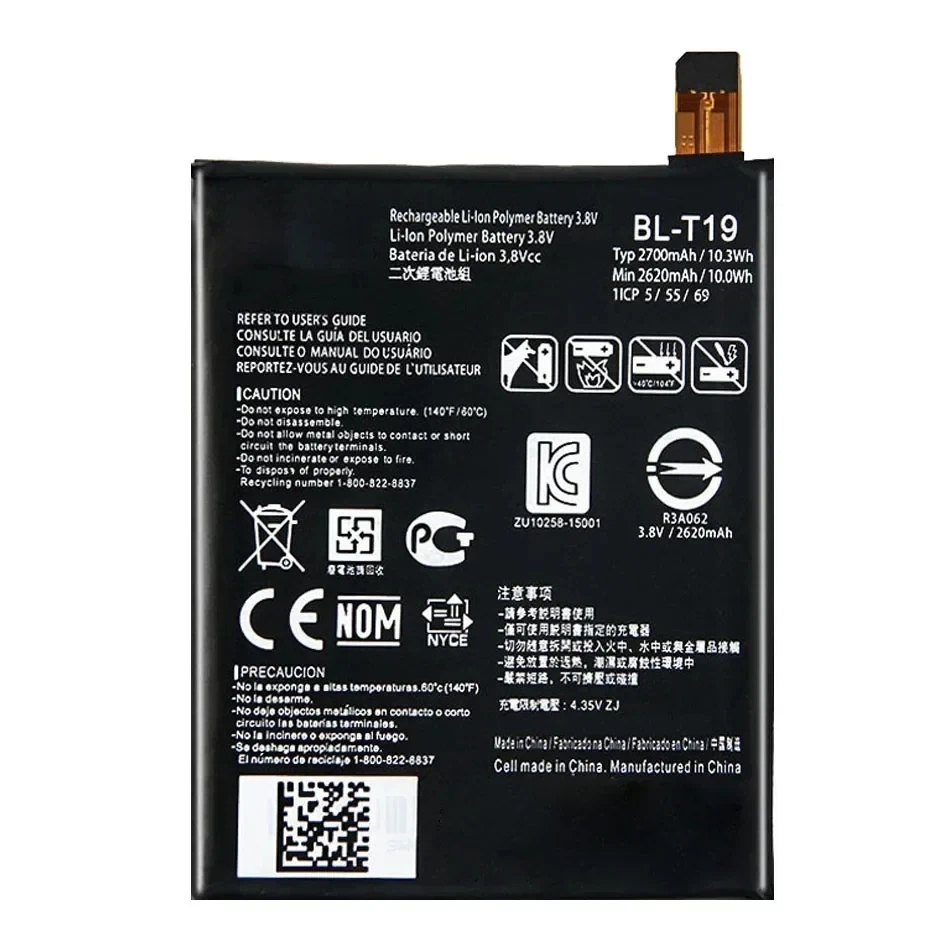 New Replacement Battery BL-T19 For LG Google Nexus 5X H791 LG-H791 2700mAh - Image 3 of 4