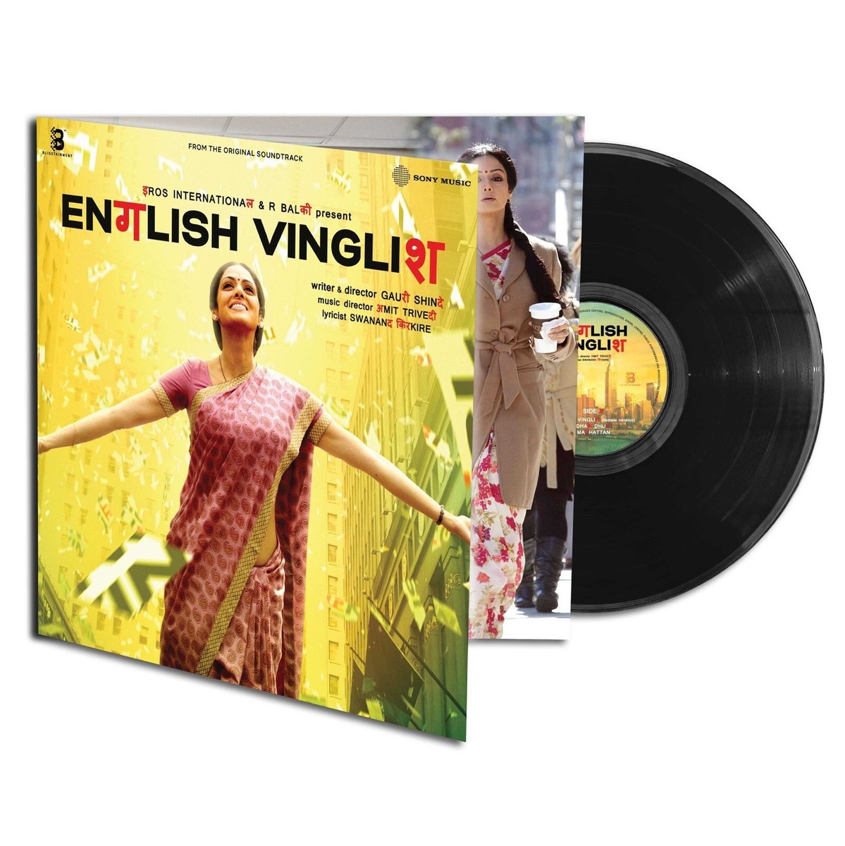 Movie Review Full Hindi Movie English Vinglish Film English